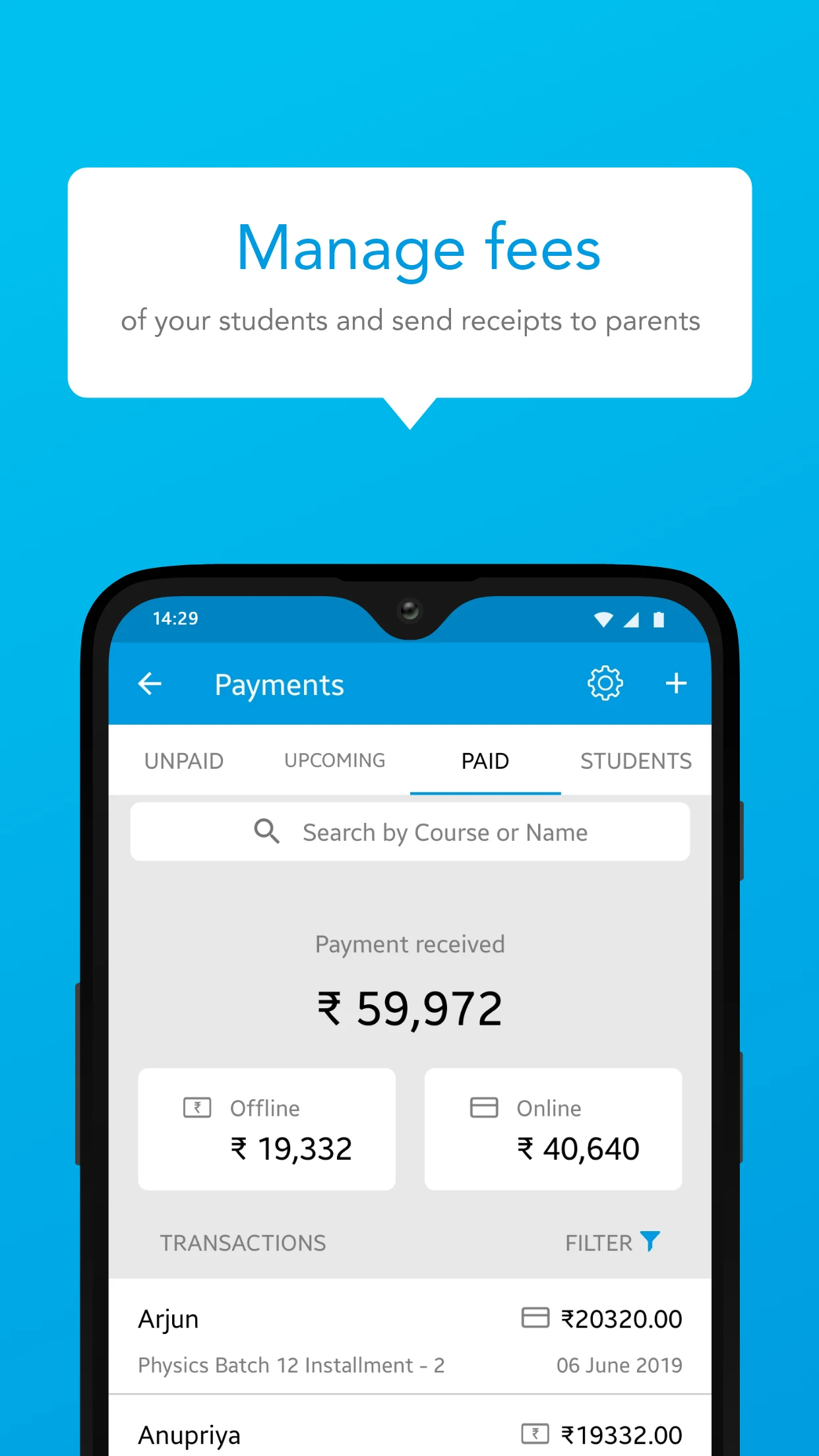 Sai Academy Abohar screenshot