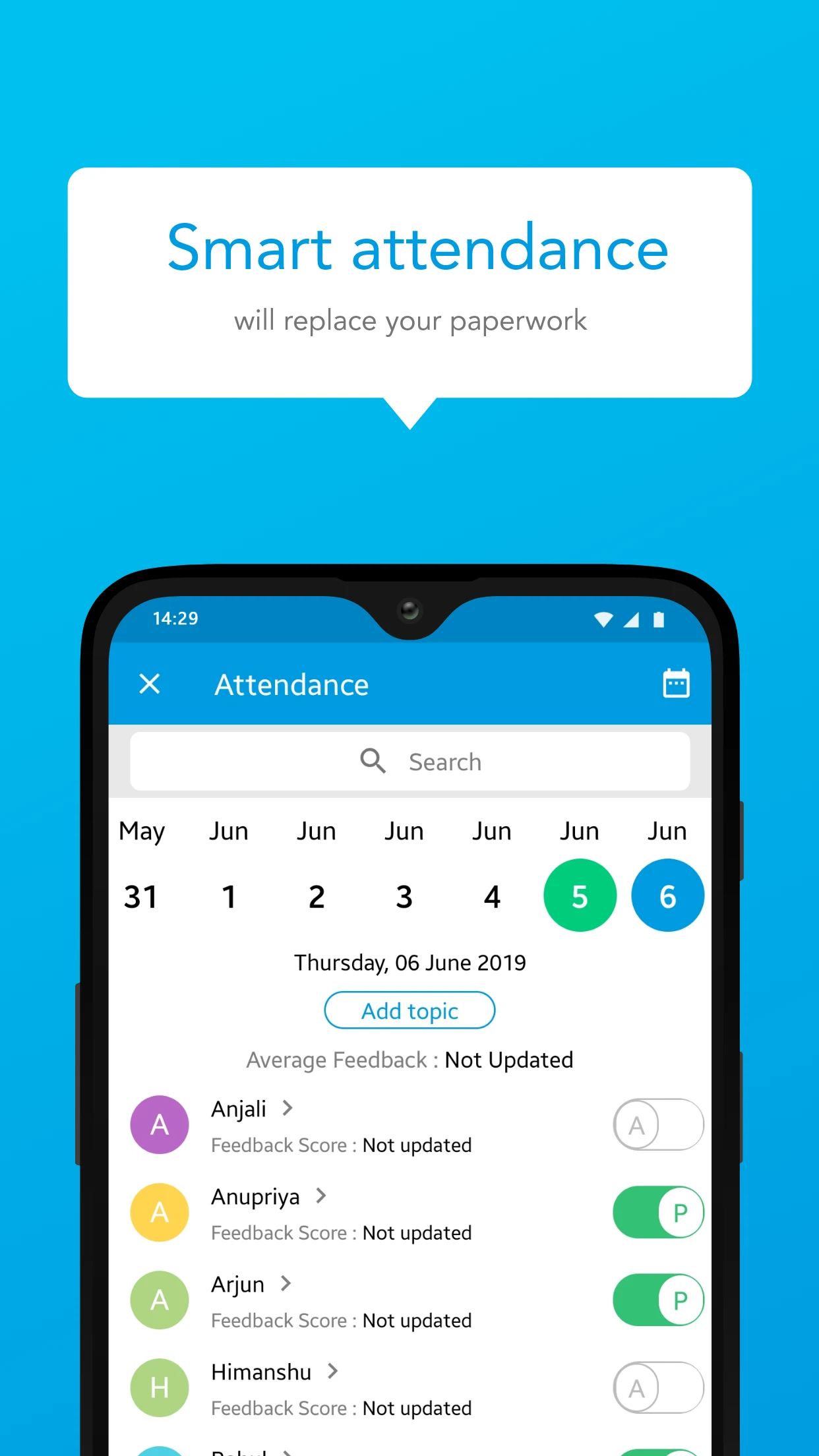 Sai Academy Abohar screenshot