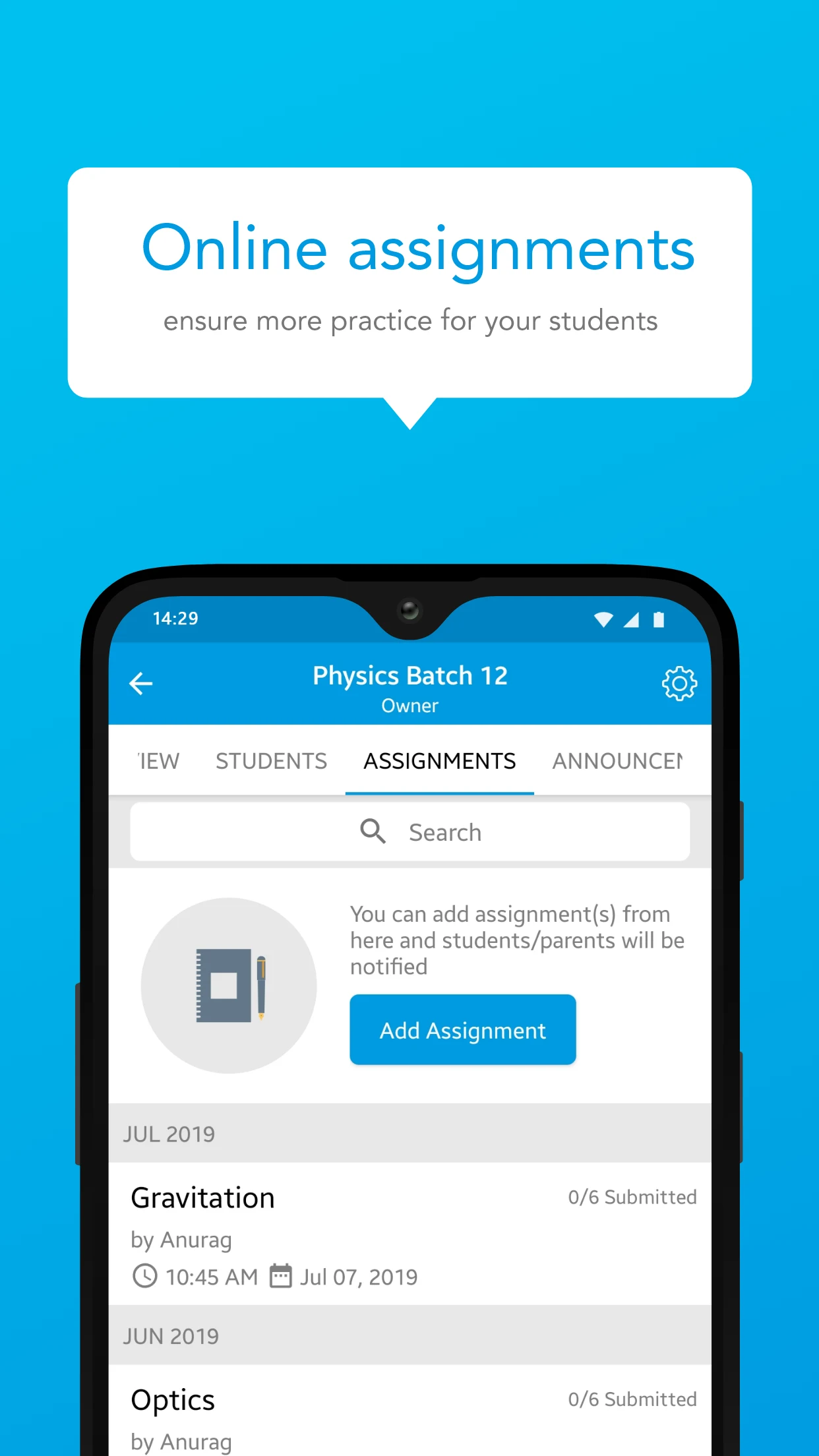 Sai Academy Abohar screenshot